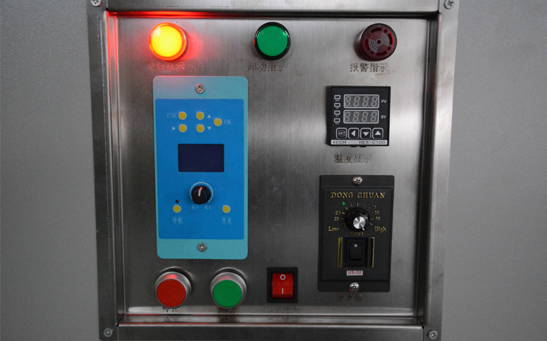 揚聲器uv固化機.jpg 揚聲器uv固化機.jpg