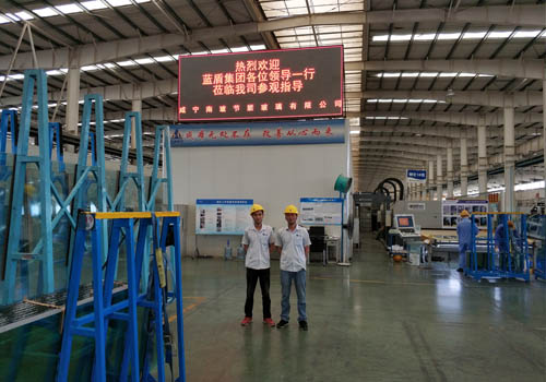 攜手共贏，南玻集團(tuán)與東莞藍(lán)盾機(jī)電共筑“2025中國(guó)質(zhì)造”