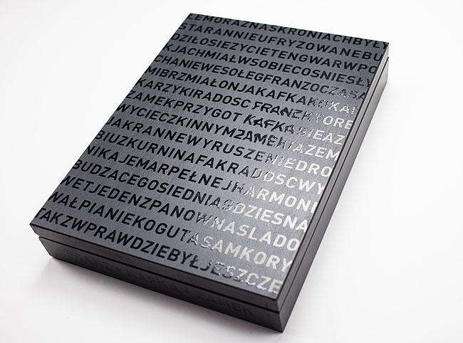 紙質(zhì)包裝表面UV上光，這些知識(shí)點(diǎn)你了解嗎？